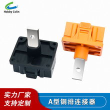 150A 250A 350AB BԴ^Ӳ BӶ