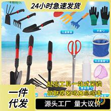 ?�s�����ߌ��I�s���s����ͯ�b���ڸ��۰���ץ�з���~