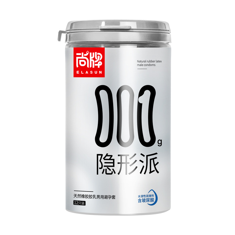Shangpai invisible pie 001 condoms 12 pieces