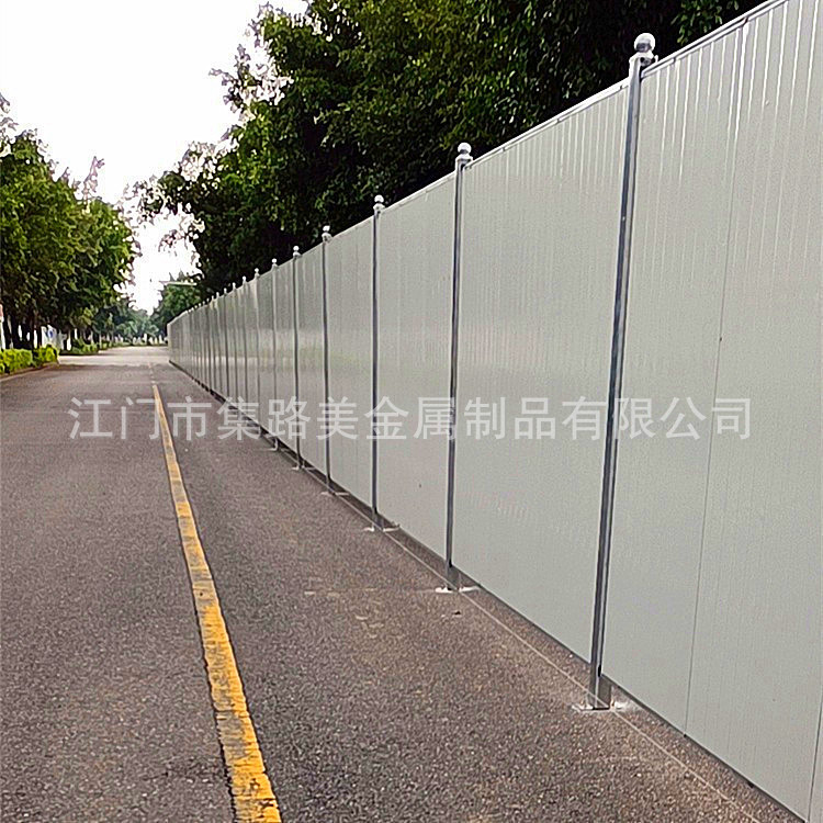 小草彩钢围挡隔音泡沫夹心围挡道路施工铁皮瓦围挡市政彩钢围挡板