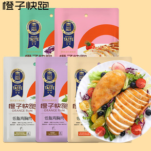 �F؛���l���ӿ��ܼ�ʳ�u�����u�Ƚ����pʳ�����_����ʳ��ʳ���l