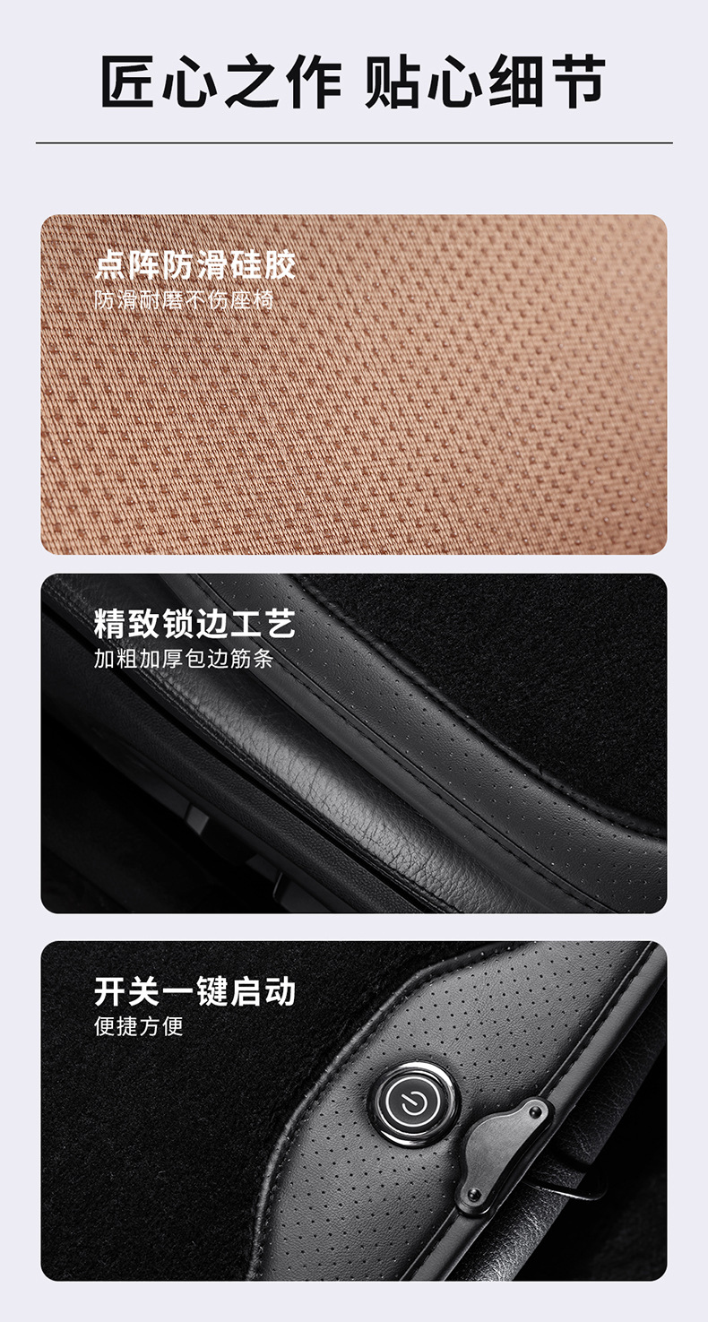 Graphene car heating cushion winter seat cushion car electric heating cushion 12 24 general cross-border manufacturers on behalf