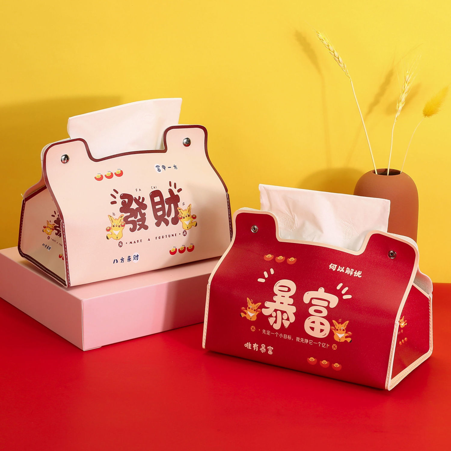 Año nuevo lindo nacional moda caja de pañuelos hogar de alta apariencia caja de pañuelos impermeable dormitorio coche sala de estar caja de pañuelos universal