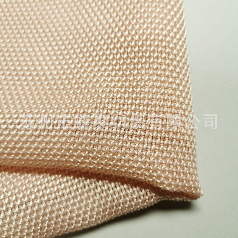 [Source Factory] Waterproof anti-uvc high-strength nylon cross jacquard small four-corner speaker cover cloth mesh cloth