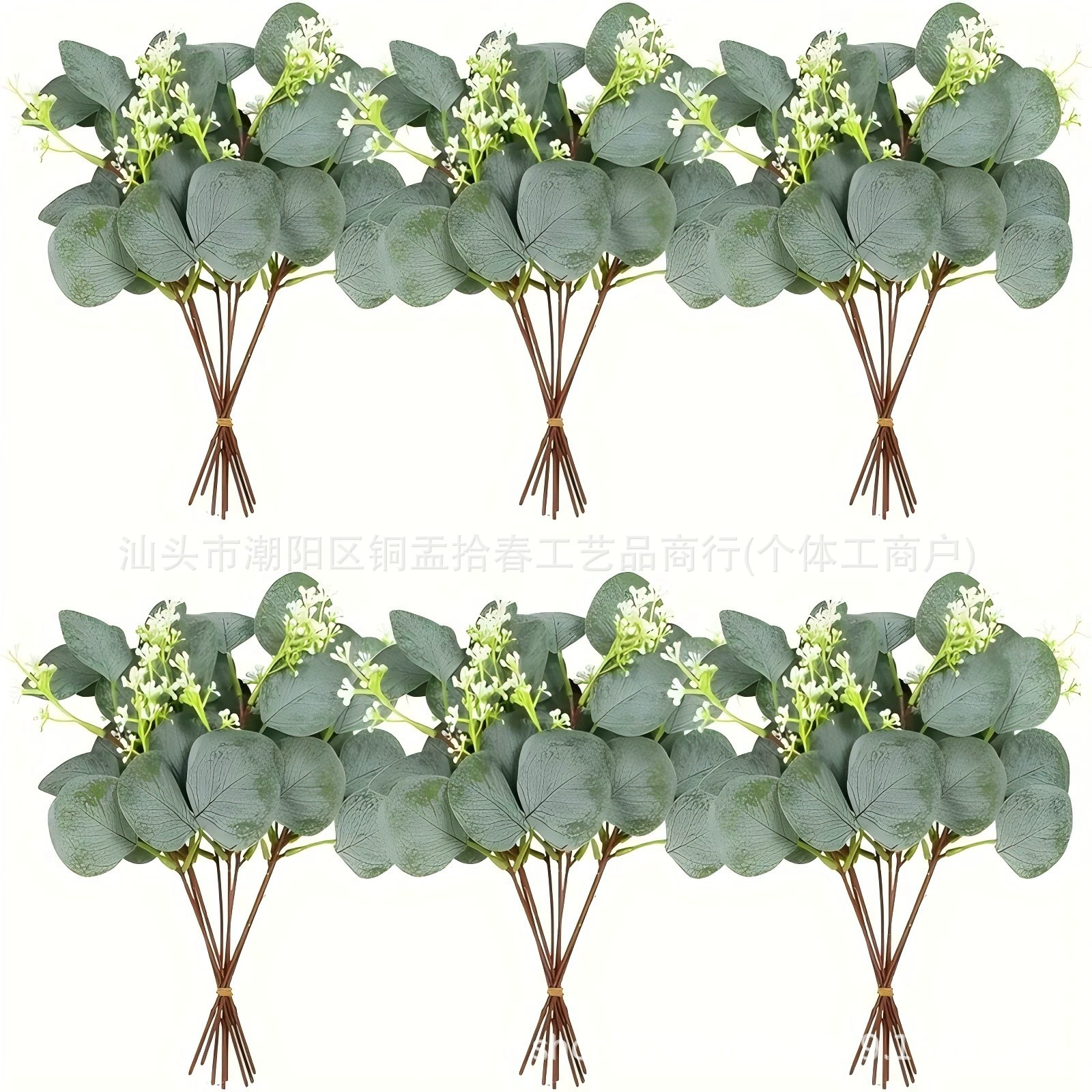 Симулятор цветок Эвкалипт Листья Трансграничная цветочная композиция Обеденный стол украшения Эвкалипт Листья с одной ветвью с фруктовой симуляцией Эвкалипт