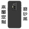 Applicable to the pronunciation Tecno Phantom x/AC8 mobile phone case, any model of the whole family portrait anti -slip couple