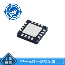 HMC717ALP3ETR ˿ӡH717A QFN-16 ������RF�Ŵ���оƬIC ԭװ�ֻ�