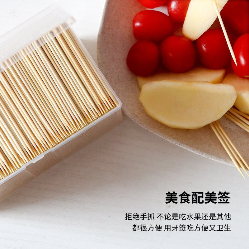 つまようじ約3600本使い捨てつまようじ両頭先ホテルレストラン竹問屋用つまようじ家庭用|undefined