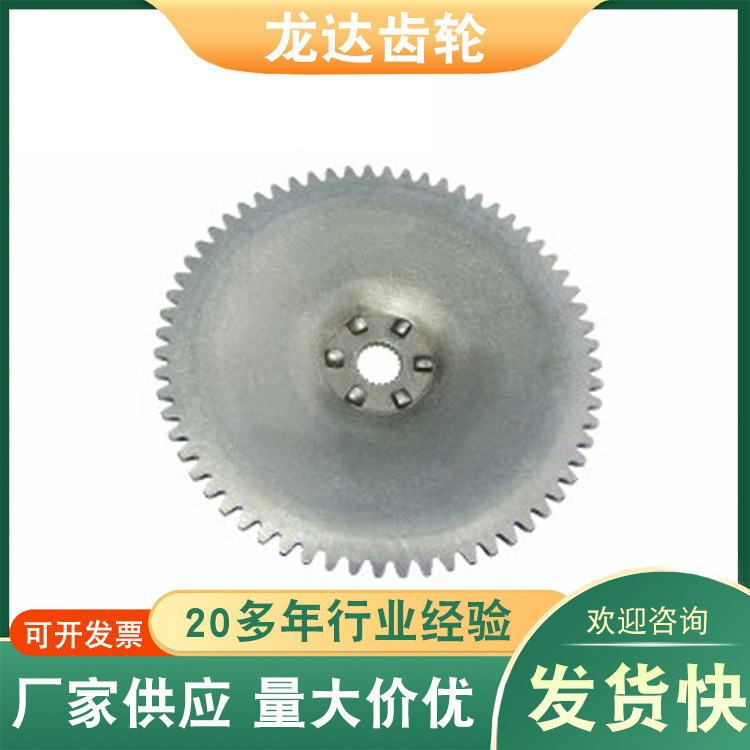 进口摩托车配件 启动盘适用本田DIO 50 AF18