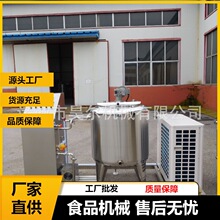 ����Ʒţ�̜���O���r���̚������a����Ʒ�ӹ�ȫ�װ���ʳƷ��