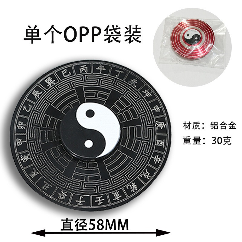 Giro de punta de dedo juguetes para niños coloridos fabricantes de regalos calientes en stock nuevo dedo comercio exterior transfronterizo