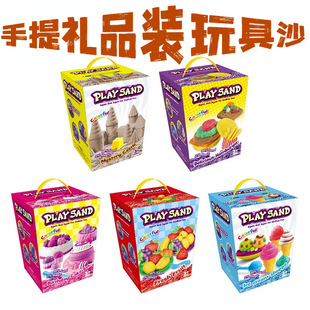 �羳PlaySand̫�����ɳ��ɳ����ħ������ճ������ɳ���b���l
