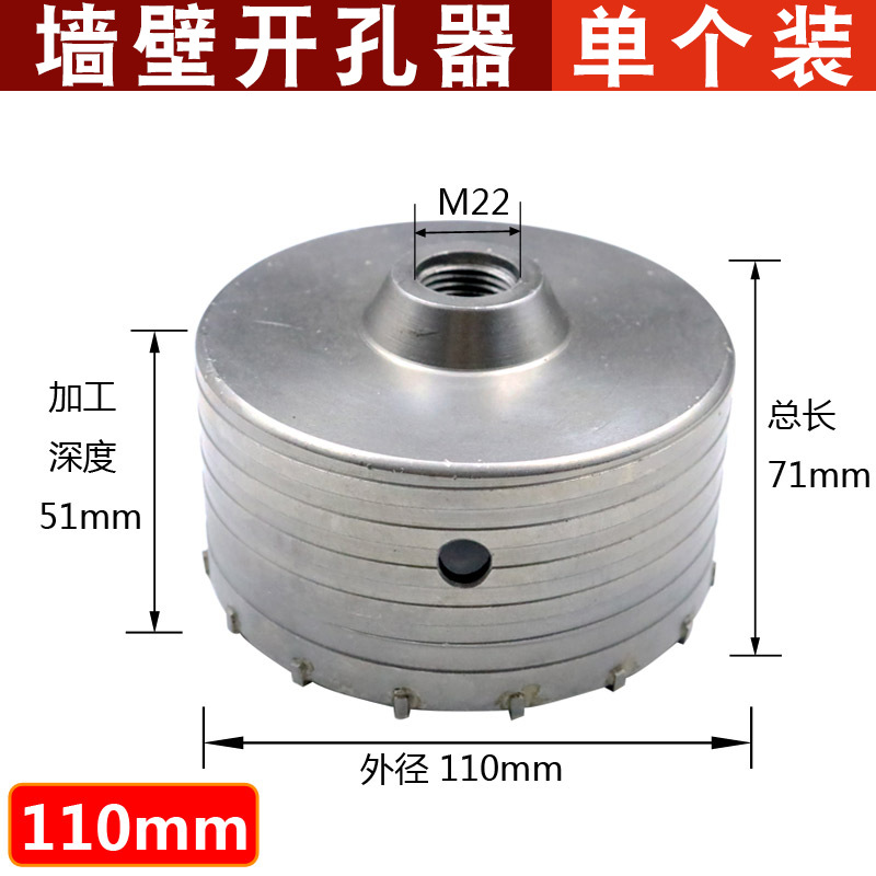 Abridor de agujero de pared directa de fábrica boutique mango cuadrado mango redondo largo hexagonal duro taladro de aleación martillo eléctrico taladro de impacto