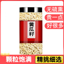 ���S����ʳ�ù��b�ֹ��_����Ȼ�Gɫ�����I�B���x��Ʒ�w���Ƀ�����