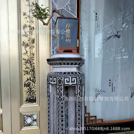 厂家石材仿古花架石雕中式青石博古架盆景庭院花园花几石墩茶台