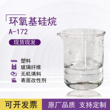 ��ϩ����(2-������������)���� A-172��������������PE����|��