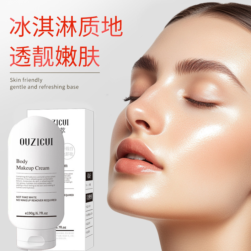 La crema facial OZIZI-ZI es una crema facial hidratada y natural, sin polvo, sin maquillaje blanco falso y una crema facial de cuerpo.