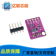 PAJ7620U2�ք��R�e������ģ�K ����9�N�ք��R�eIIC�ӿ������R�e