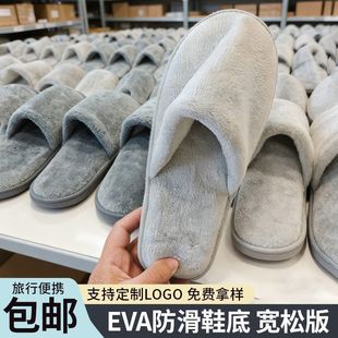 ���Ǽ��Ƶ�ߙn�e�^����һ������Ь�Ӻ������ϴ������Ժ��Ь���l