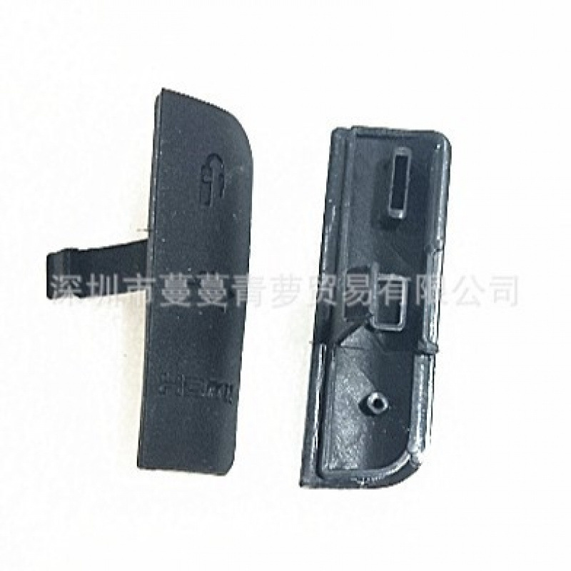 Suitable for Canon EOS 1100D: side panel, port cover, USB cover, camera USB cover, decorative cover, rubber cover Suitable for Canon EOS 1100D: side panel, port cover, USB cover, camera USB cover, decorative cover, rubber cover