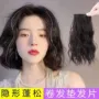 隐形无痕发根仿真卷发片