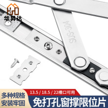 ������λ�������i�ۿ��۹̶�ƽ�_����������λ�K�X�Ͻ��T����λƬ