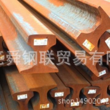 庆阳钢轨市场价格 天水43KG钢轨  宝鸡铁路轨 西安轻轨配件