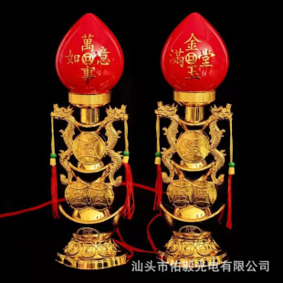 ����18��9819�p��Ԫ��������ӠT̨����ؔϞ�T�����������Ʒ1
