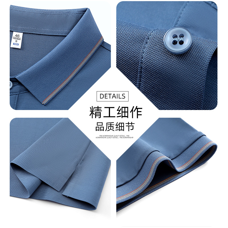 Modal Solona 5A Camisa POLO sin costura antibacteriana Ropa de trabajo de alta gama personalizada con impresión de LOGO Ropa de trabajo de manga corta