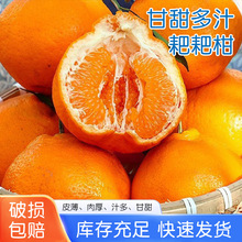 ���۶�֭�ҰҸ̬F�ɬF�lƤ�����󖑸����Ӯ������r��֭�������l