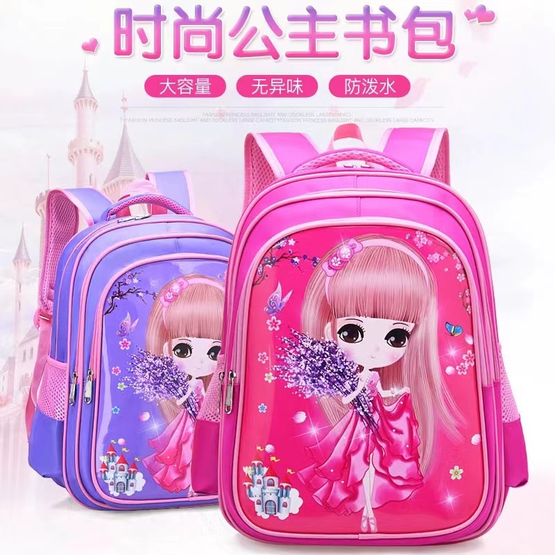 Nuevo bolso de escuela primaria transfronterizo, bolso escolar para niños de la serie de princesas bonitas de dibujos animados para niñas, mochila reductora de carga versión coreana