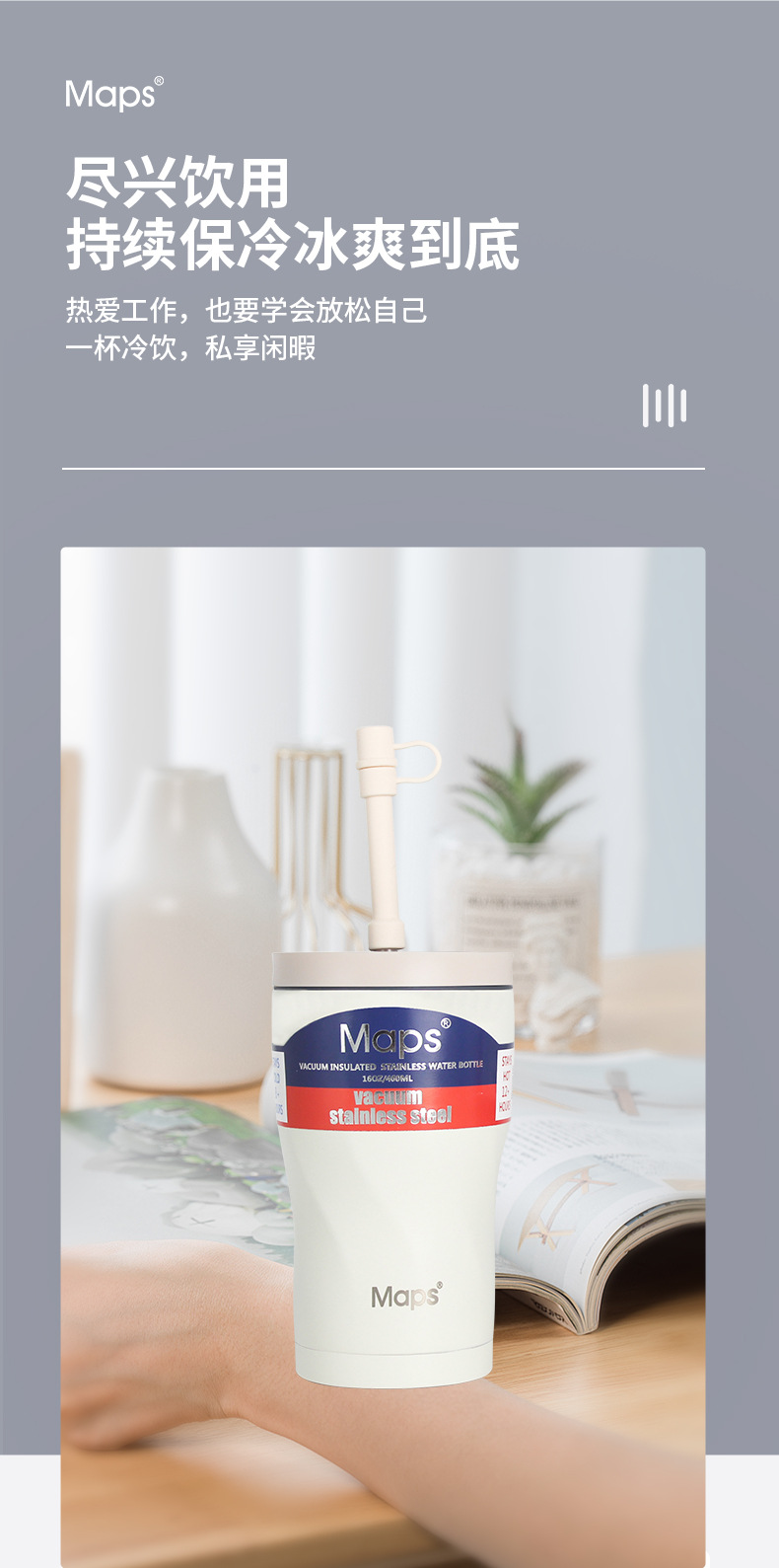 YL07-460详情页_02