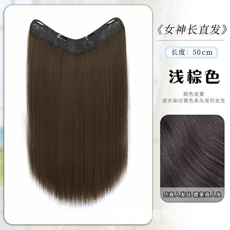 假发片蓬松增发量发片长发一片式隐形无痕黑长直发片仿真假发片|undefined