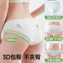 ����һ���ԃ�ѝŮ�������Ӯa�DEO����o�������b������ϴ�Ւ���ѝ