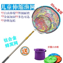 ���P䓓��~�W��s��ɫ��ͯ�O�W���r���W��С�~�ƾW���x�W���]