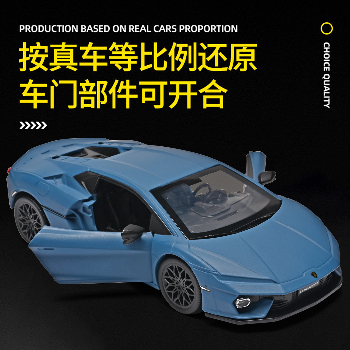 Auténtica autorización 1: 32 Lamborghini modelo de automóvil deportivo de aleación simulación pequeña decoración de escritorio de oficina al por mayor image 3