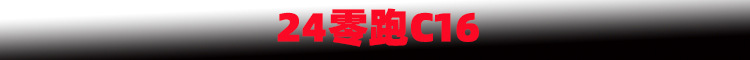 新样1.jpg