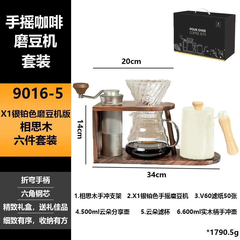 Handheld coffee machine stainless steel, chopper, (Cross-border trading)