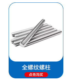 恒博金属详情_04