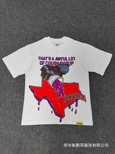 THAT'S A AWFUL LOT OF COUGH SYRUP�羳�W��ʽ���b���ƶ������l