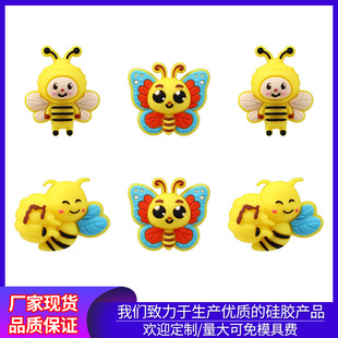 �羳��ͨ�Ʒ�۷�3D���z���Ӄ�ͯDIY��朴���������z��F؛���l