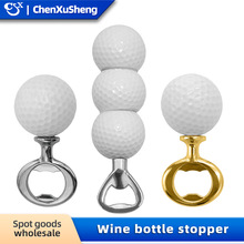 TPC Sawgrass 高尔夫球开瓶器