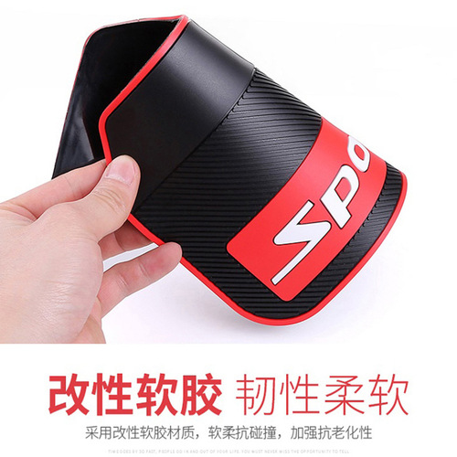 Fender Universal SUV Off-road Vehicle Fender Skin Soft Rubber Fender Car Modification Car Supplies Accessories Decoration