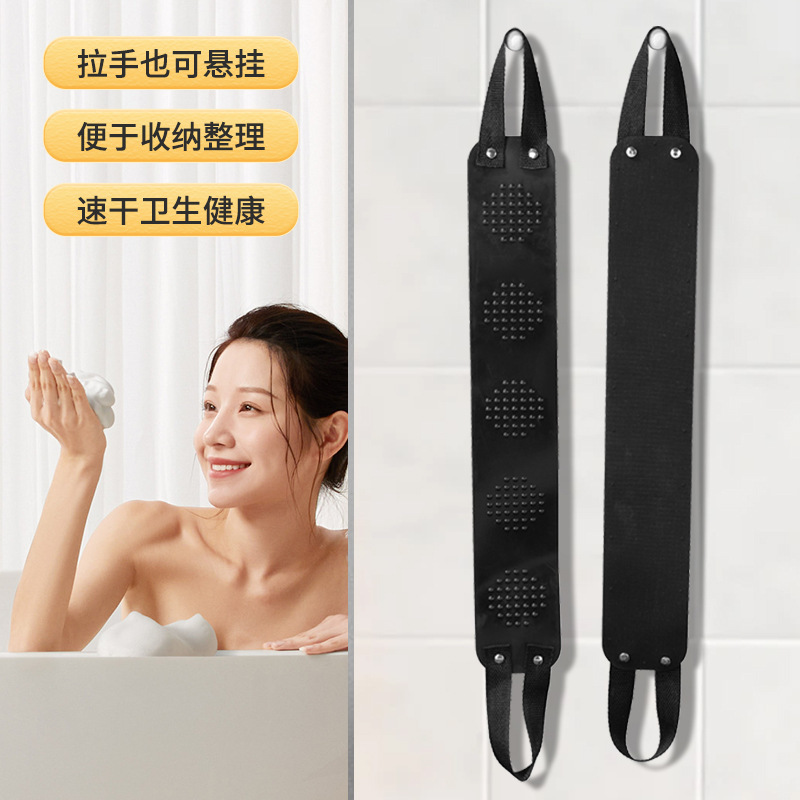 お風呂の丸いお餅のお風呂の皮は角質のお風呂の神器に行ってお風呂の丸いお餅のネットの赤いお風呂のタオルを洗います。|undefined