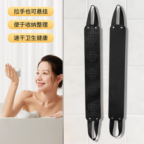 Body Scrub Loofah Soap Scraper Dead Skin Removal Scrubbing Tool Loofah Body Wash Round Soap Loofah Popular Scrub Towel One Piece Shipping