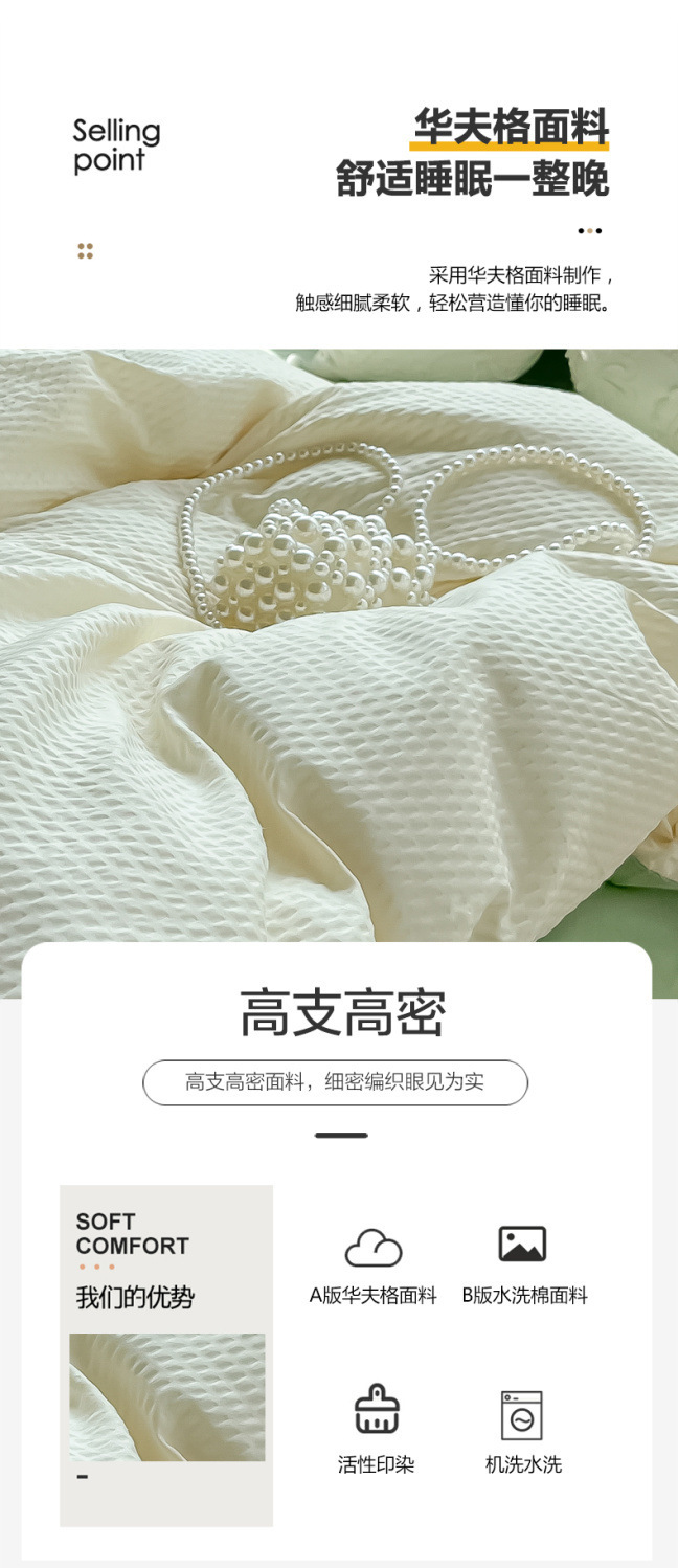 5ec56c58-7702-4af9-9e95-226cbbbdba2b.jpe