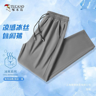 ��ľ�B���zѝ�����ļ������ٸ��\��ѝ��ʿֱͲ�����п����e�LѝY