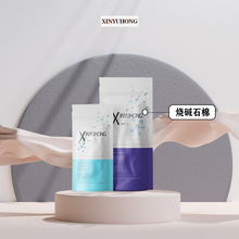 ���|ʯ�� 81133-20-2 ��Ʒ���b 1kg 25kg �F؛��؛����