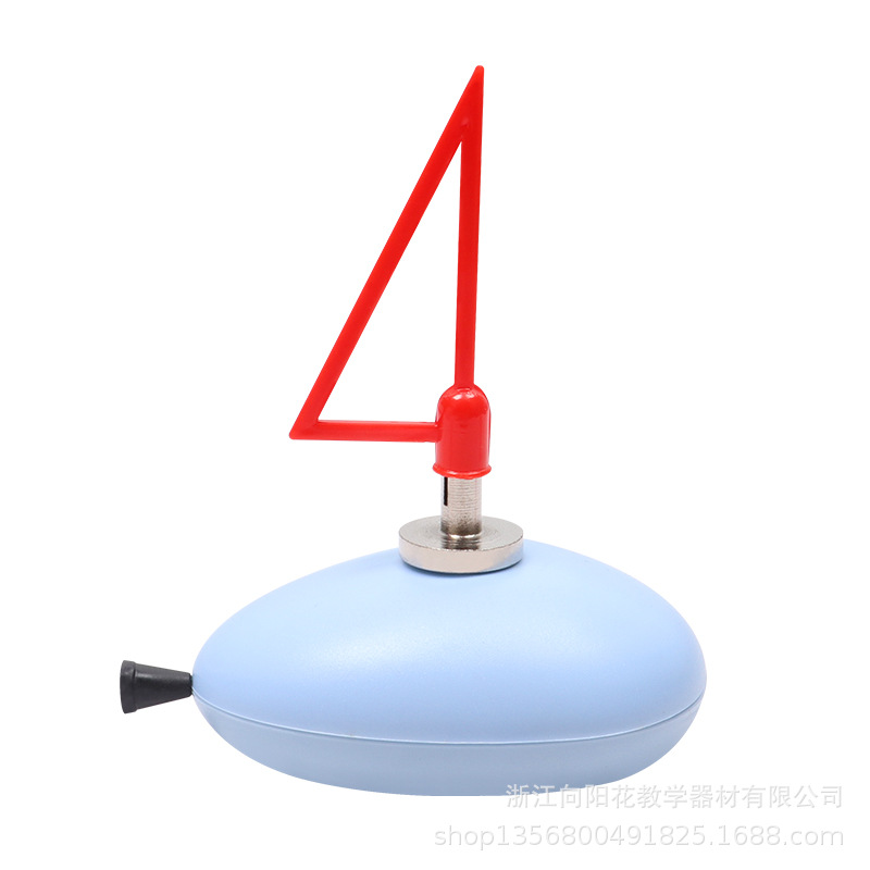 厂家直销20011 探索旋转几何形体模型 教学仪器 小学科学