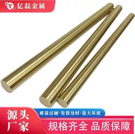 不锈钢圆管;不锈钢毛细管;钣金加工